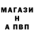 Первитин пудра FoRPeR