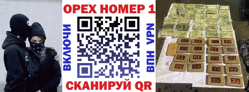 COCAIN 99%  kraken как зайти  Кинешма 