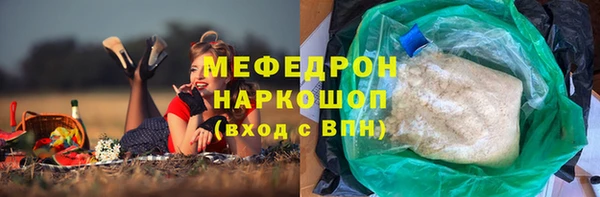 гидропоника Костерёво