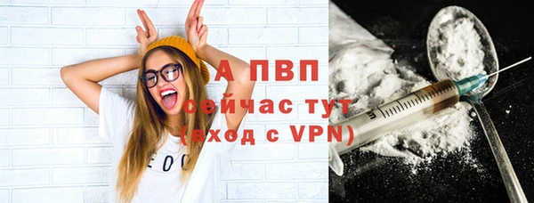 бутират Кодинск