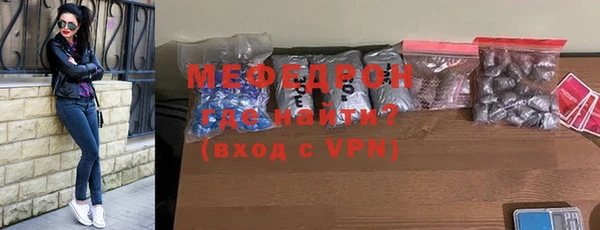 кокаин VHQ Корсаков
