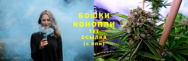 кокаин VHQ Корсаков