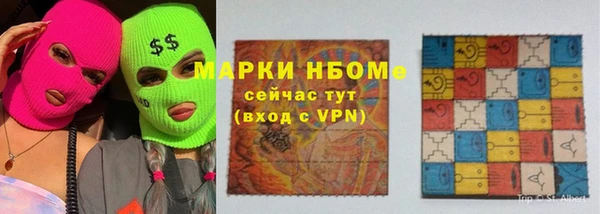 2c-b Киреевск