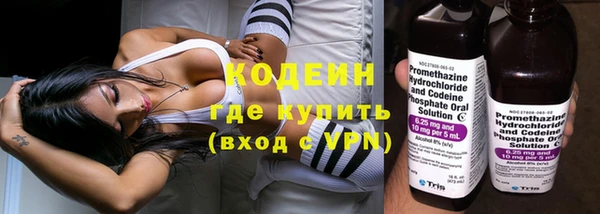 гидропоника Костерёво