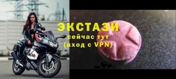 круглые Козловка
