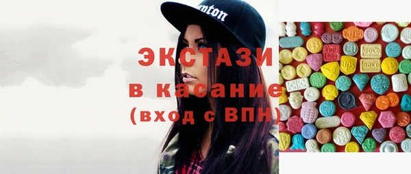 кокаин VHQ Корсаков