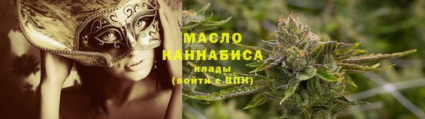 круглые Козловка