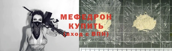 винт Киренск
