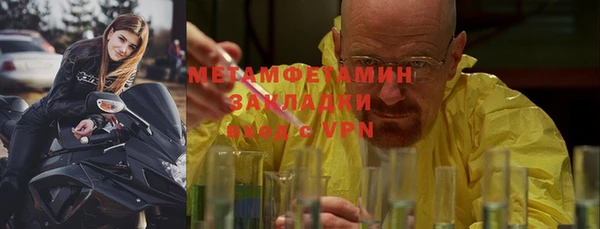 хмурый Коряжма