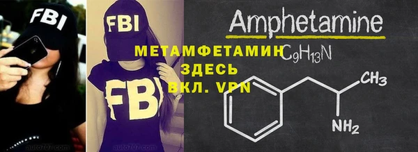 кокаин VHQ Корсаков