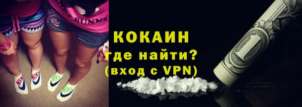 хмурый Коряжма