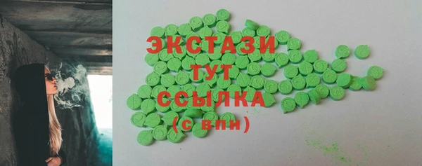 бутират Кодинск