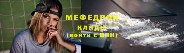 гидропоника Костерёво