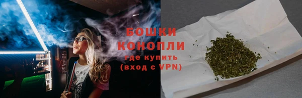 хмурый Коряжма