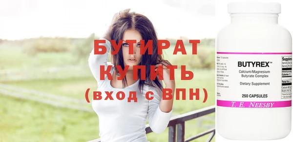 кокаин VHQ Корсаков
