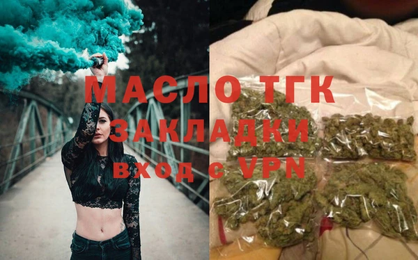 хмурый Коряжма