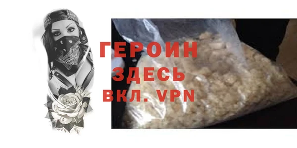 кокаин VHQ Корсаков