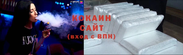 круглые Козловка
