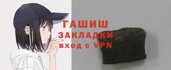 гидропоника Костерёво
