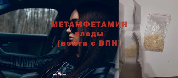 круглые Козловка