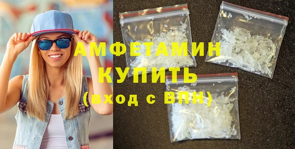 кокаин VHQ Корсаков