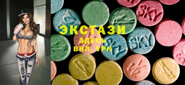 бутират Кодинск