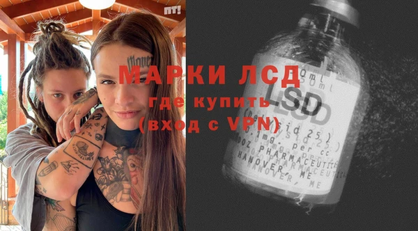 гидропоника Костерёво