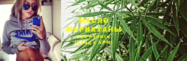 альфа пвп Козельск