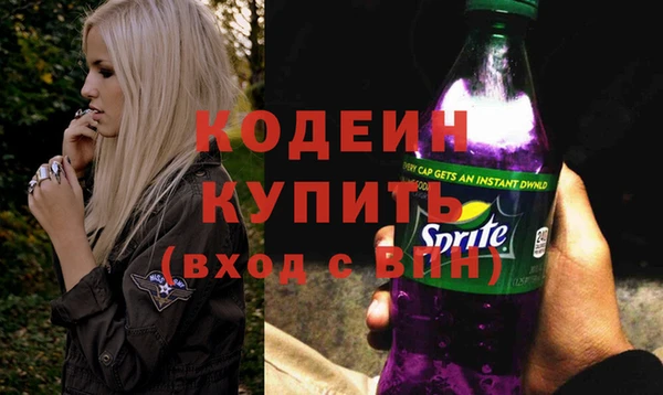 PSILOCYBIN Кинешма
