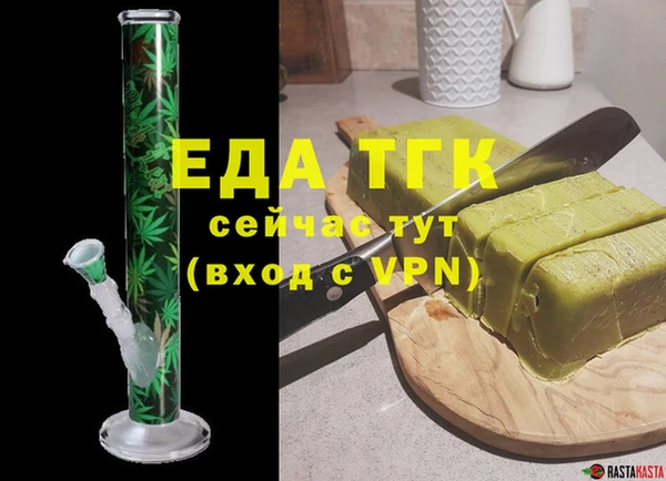 круглые Козловка