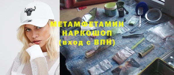 круглые Козловка