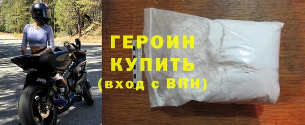 кокаин VHQ Корсаков