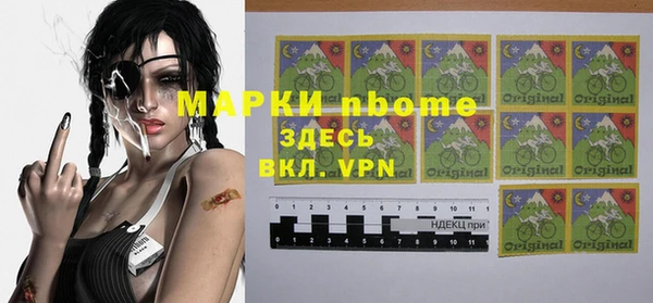 круглые Козловка
