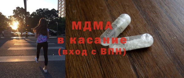 хмурый Коряжма