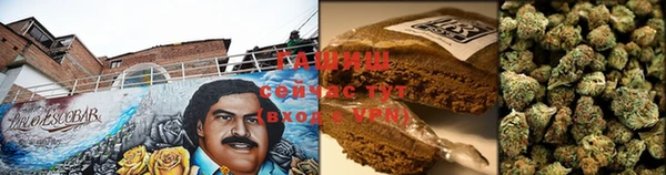 альфа пвп Козельск