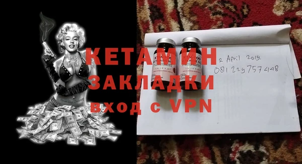 гидропоника Костерёво