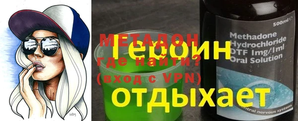 хмурый Коряжма