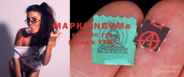 хмурый Коряжма