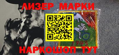 бошки Белорецк