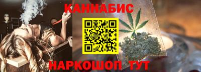 марки lsd Белореченск