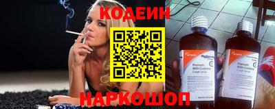 бошки Белорецк