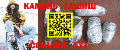 2c-b Бердск