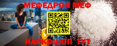 марки lsd Белореченск
