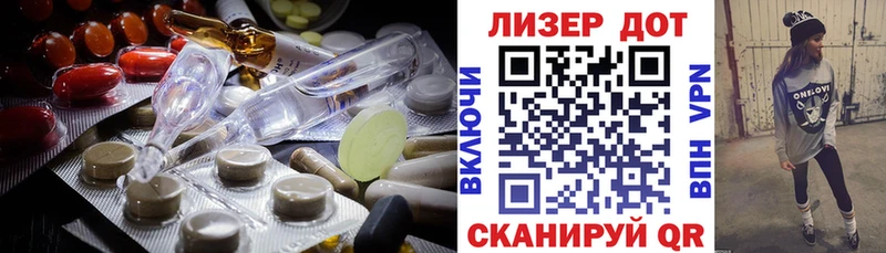 blacksprut ссылка купить закладку сайты даркнета телеграм ЛСД экстази ecstasy Кинешма